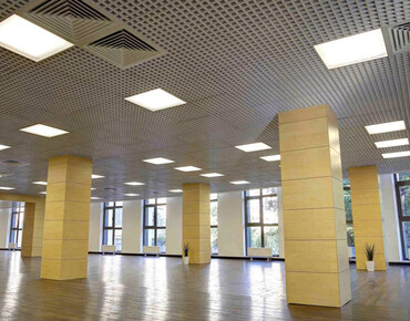Вибір зони комфортного освітлення для світлодіодів