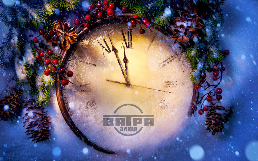 Merry Christmas and Happy New Year
